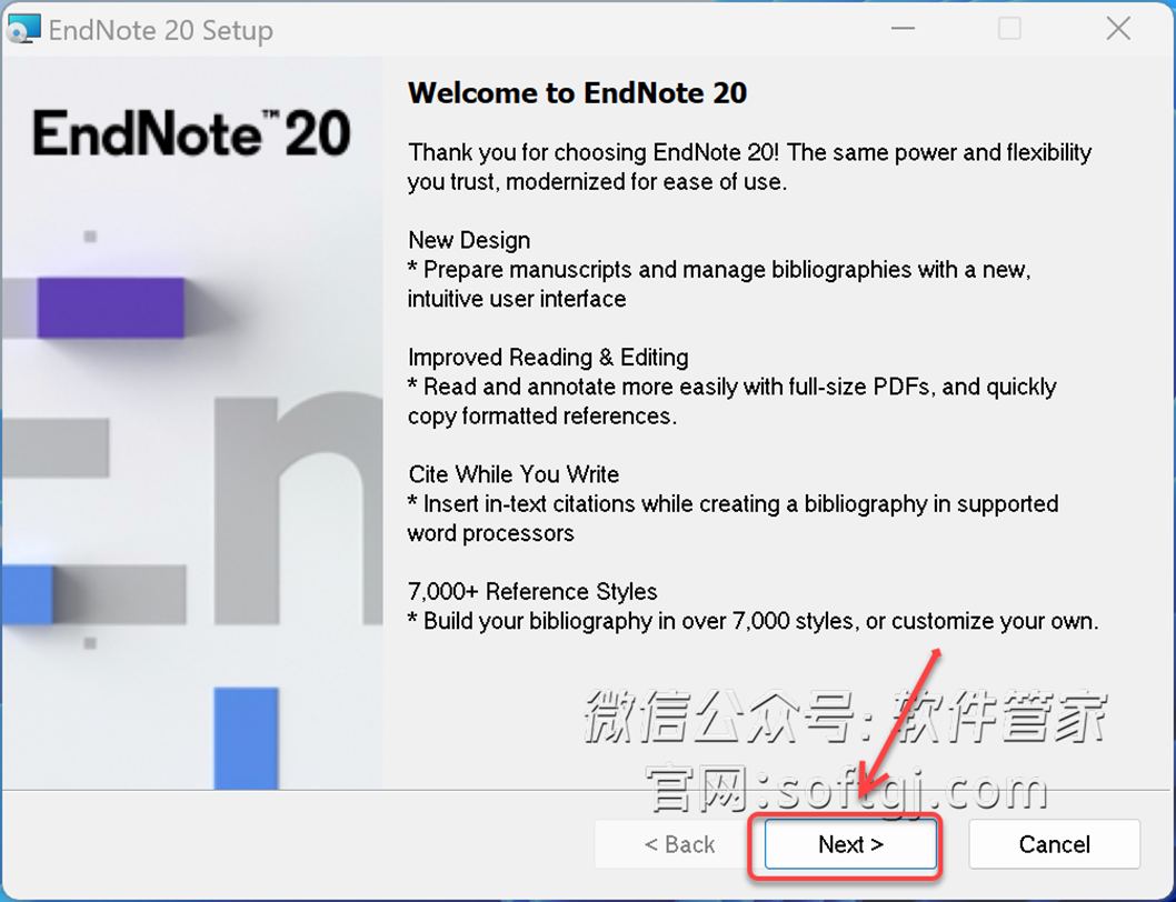 图片3 Endnote 20 下载及安装指南