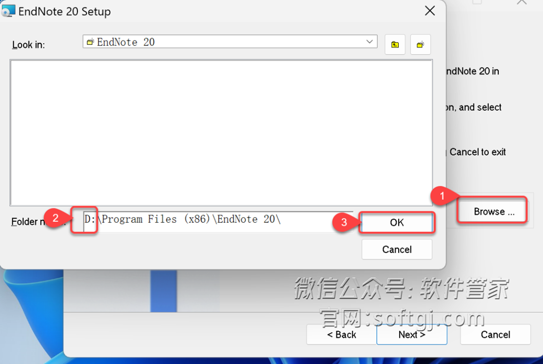 图片8 Endnote 20 下载及安装指南